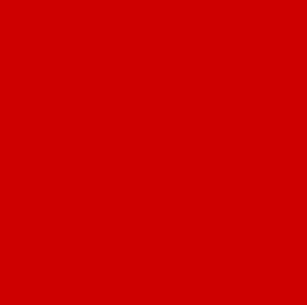 Напольная плитка Гардения красная 400x400 Axima