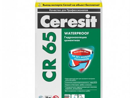 Гидроизоляция обмазочная Ceresit CR65 Waterproof 20кг